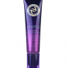  Эссенция для лица пептидная Enough Premium 8 Peptide Sensation Pro Balancing Essence