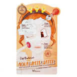 Маска для лица трёхэтапная увлажняющая Elizavecca Aqua White Water Illuminate Mask Pack