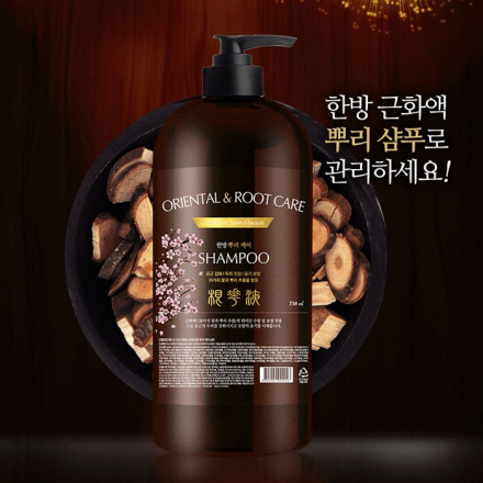 Шампунь для волос травы Institut-beaute Oriental Root Care Shampoo