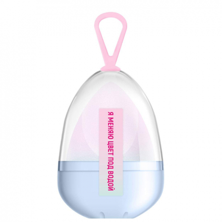 Спонж косметический меняющий цвет Solomeya Color Changing Blending Sponge Blue-Pink