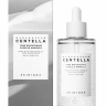 Сыворотка капсульная осветляющая Skin1004 Tone Brightening Capsule Ampoule