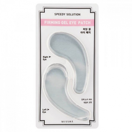Патчи для глаз укрепляющие MISSHA Speedy Solution Firming Gel Eye Patch