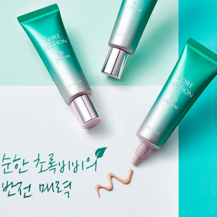Крем тональный MISSHA Pore-fection BB Cream SPF30/PA++ (No.1/Light Beige), 30мл.