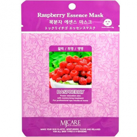 Маска для лица тканевая малина MJ CARE Raspberry Essence Mask