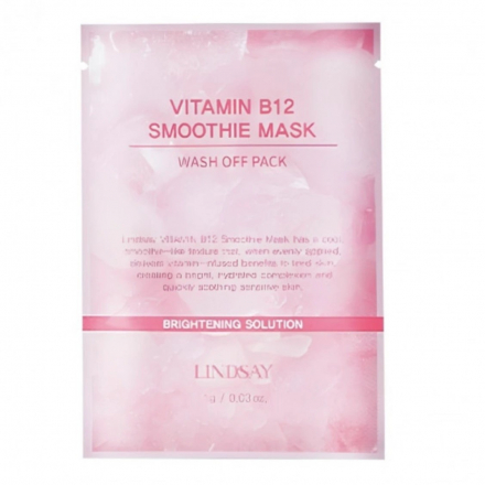 Маска-смузи для лица витаминная смываемая Lindsay Vitamin B12 Smoothie Mask Wash Off Pack