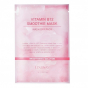 Маска-смузи для лица витаминная смываемая Lindsay Vitamin B12 Smoothie Mask Wash Off Pack