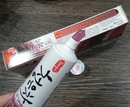 Зубная паста с женьшенем Aekyung 2080 Cheong-En-Cha Ry