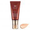 BB крем Missha M Perfect Cover BB Cream No. 25