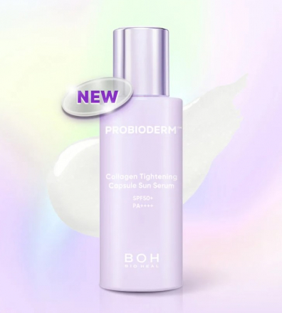 Солнцезащитная сыворотка Bioheal BOH Probioderm Collagen Tightening Capsule Sun Serum SPF50+ PA++++