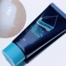 Крем для лица увлажняющий гиалуроновый MIZON Hyaluronic Ultra Suboon Cream