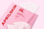 Гидрогелевая маска для лица капсульная Aprilskin TXA Niacinamide Collagen 99 Capsule Gel Mask