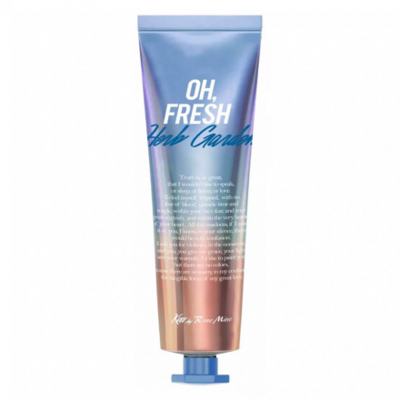 Крем для рук со свежим травяным ароматом Kiss by Rosemine Fragrance Hand Cream-Oh, Fresh Herb Garden