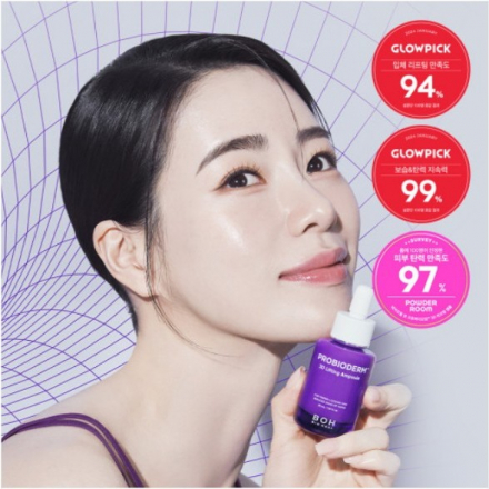 Сыворотка для лица Bioheal BOH Probioderm 3D Lifting Ampoule