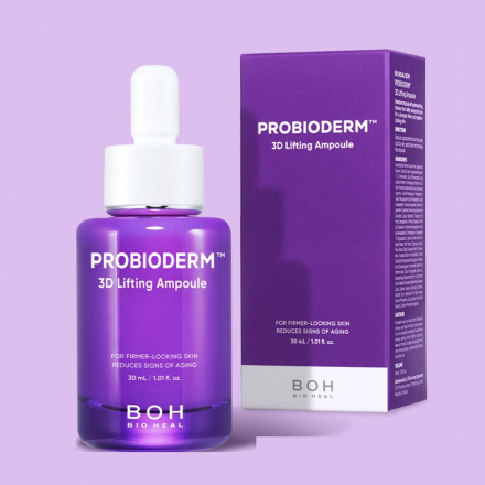 Сыворотка для лица Bioheal BOH Probioderm 3D Lifting Ampoule