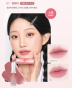 Помада матовая с блюр-эффектом Wakemake Sheer Blurring Matte Stick 07 Somewhere 