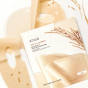 Гидрогелевая маска для сияния кожи с рисом Anua Rice 70 Glow Collagen Mask