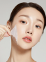 Ночная маска-плёнка с коллагеном Medicube Collagen Night Wrapping Mask