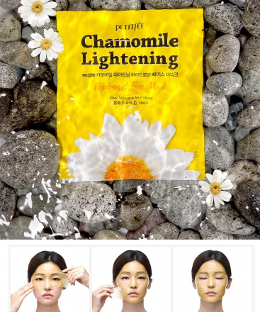 Гидрогелевая маска для лица с ромашкой Petitfee Chamomile Lightening