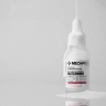 Ампульная сыворотка для лица осветляющая с глутатионом Medi-Peel Bio-Intense Gluthione 600 White Ampoule