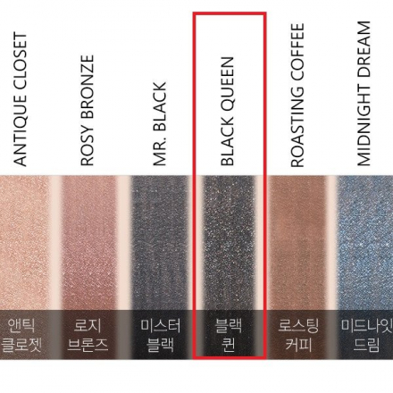 Автоматический карандаш для глаз MISSHA Colorgraph Eye Pencil (Black Queen)