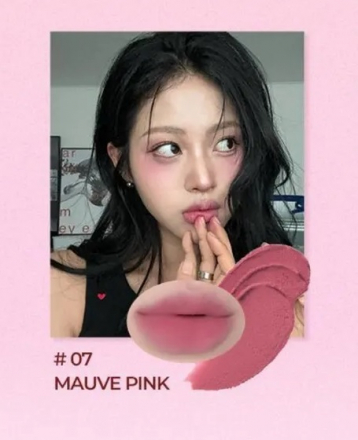 Суфле для губ с блюр-эффектом Wakemake Over Blurring Pot 07 Mauve Pink