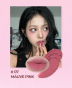 Суфле для губ с блюр-эффектом Wakemake Over Blurring Pot 07 Mauve Pink