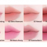 Помада матовая с блюр-эффектом Wakemake Sheer Blurring Matte Stick 08 Hush Now 