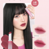 Помада матовая с блюр-эффектом Wakemake Sheer Blurring Matte Stick 08 Hush Now 