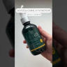 Шампунь питательный Shaan Honq SH-RD Nutra-Therapy Shampoo