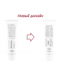 Крем для лица восстанавливающий Dr Althea Pro Lab 345 Relief Cream