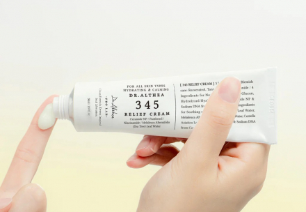 Крем для лица успокаивающий с ресвератролом Dr Althea Pro Lab 345 Relief Cream