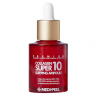 Сыворотка для лица ночная с коллагеном Medi-Peel Collagen Super 10 Sleeping Ampoule