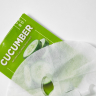 Маска тканевая с экстрактом огурца The Saem Natural Cucumber Mask Sheet