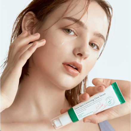 Сыворотка для осветления пигментных пятен AXIS-Y Dark Spot Correcting Glow