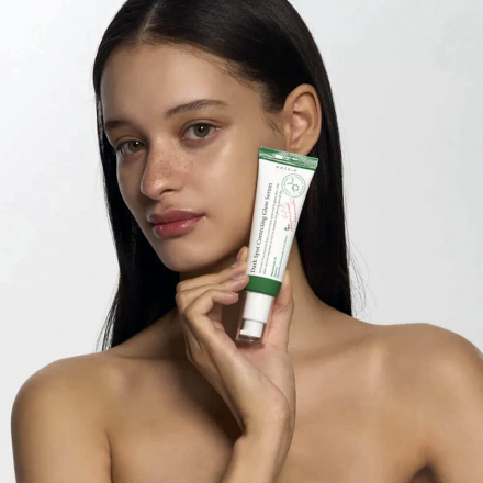 Сыворотка для осветления пигментных пятен AXIS-Y Dark Spot Correcting Glow