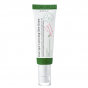 Сыворотка для осветления пигментных пятен AXIS-Y Dark Spot Correcting Glow