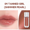 Блеск для губ Wakemake Dewy Gel Maxi Gloss 04 Tanned Girl