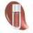 Блеск для губ Wakemake Dewy Gel Maxi Gloss 04 Tanned Girl