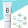  Пенка для умывания увлажняющая Yu-r Perfect Moisture Foam Cleanser