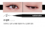 Подводка для глаз Wakemake Any-Proof Pen Eyeliner 01 Black