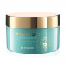 Бальзам для лица очищающий с экстрактом центеллы Mizon Cicaluronic Cleansing Balm