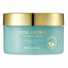 Бальзам для лица очищающий с экстрактом центеллы Mizon Cicaluronic Cleansing Balm