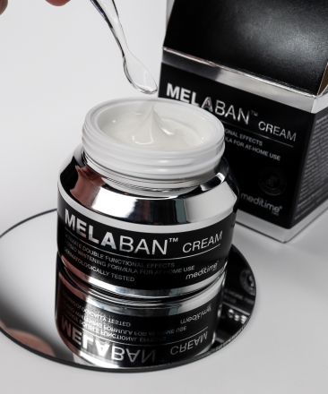 Крем для лица против пигментации Meditime Melaban Cream