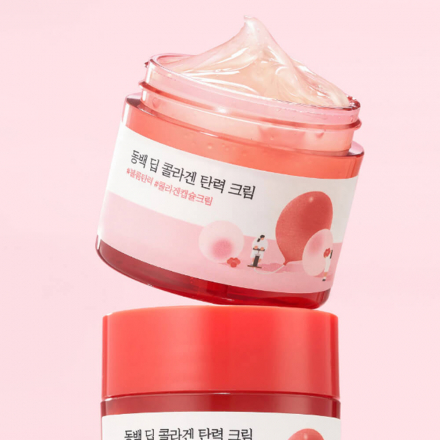 Крем для лица с коллагеном и камелией Round Lab Camellia Deep Collagen Firming Cream