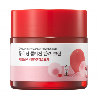 Крем для лица с коллагеном и камелией Round Lab Camellia Deep Collagen Firming Cream