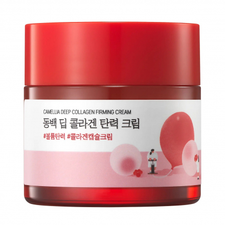 Крем для лица с коллагеном и камелией Round Lab Camellia Deep Collagen Firming Cream