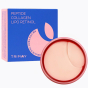 Патчи для век омолаживающие с пептидами, коллагеном и ретинолом Trimay Wrinkle Smoothing Gel Eye Patch