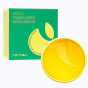 Патчи для век осветляющие с витамином С Trimay Enriched Vitabright Gel Eye Patch