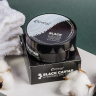Патчи для глаз Чёрная икра Esthetic House Black Caviar Hydrogel Eye Patch