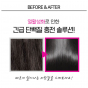 Филлер для волос Esthetic House CP-1 3 Seconds Hair Ringer Hair Fill-up Ampoule